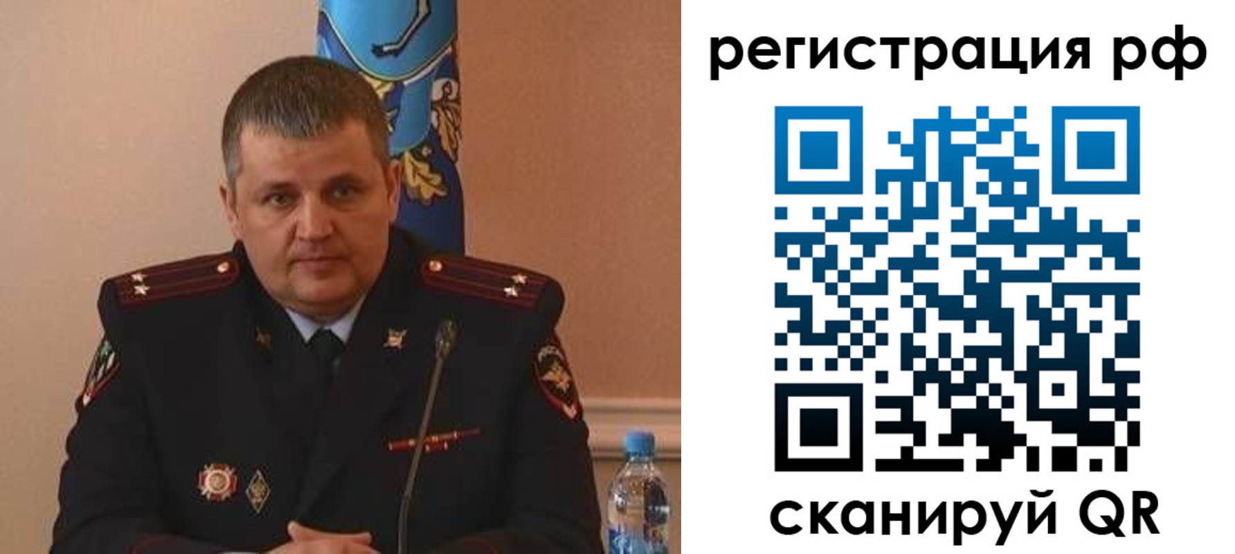 временная регистрация надежно в Полевском